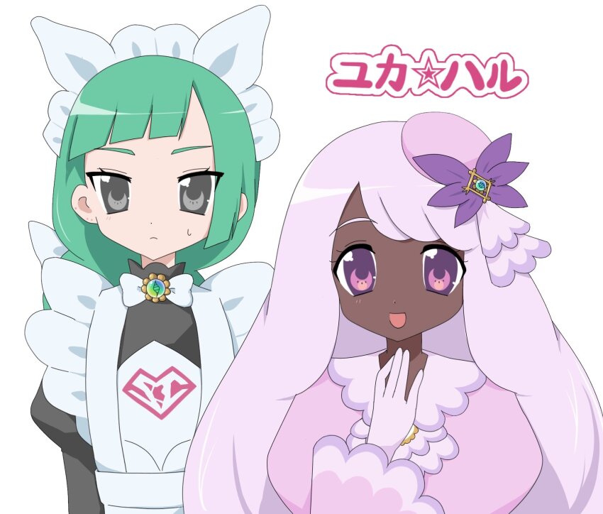 Jacinthe (Pokemon) Rule 34 Image