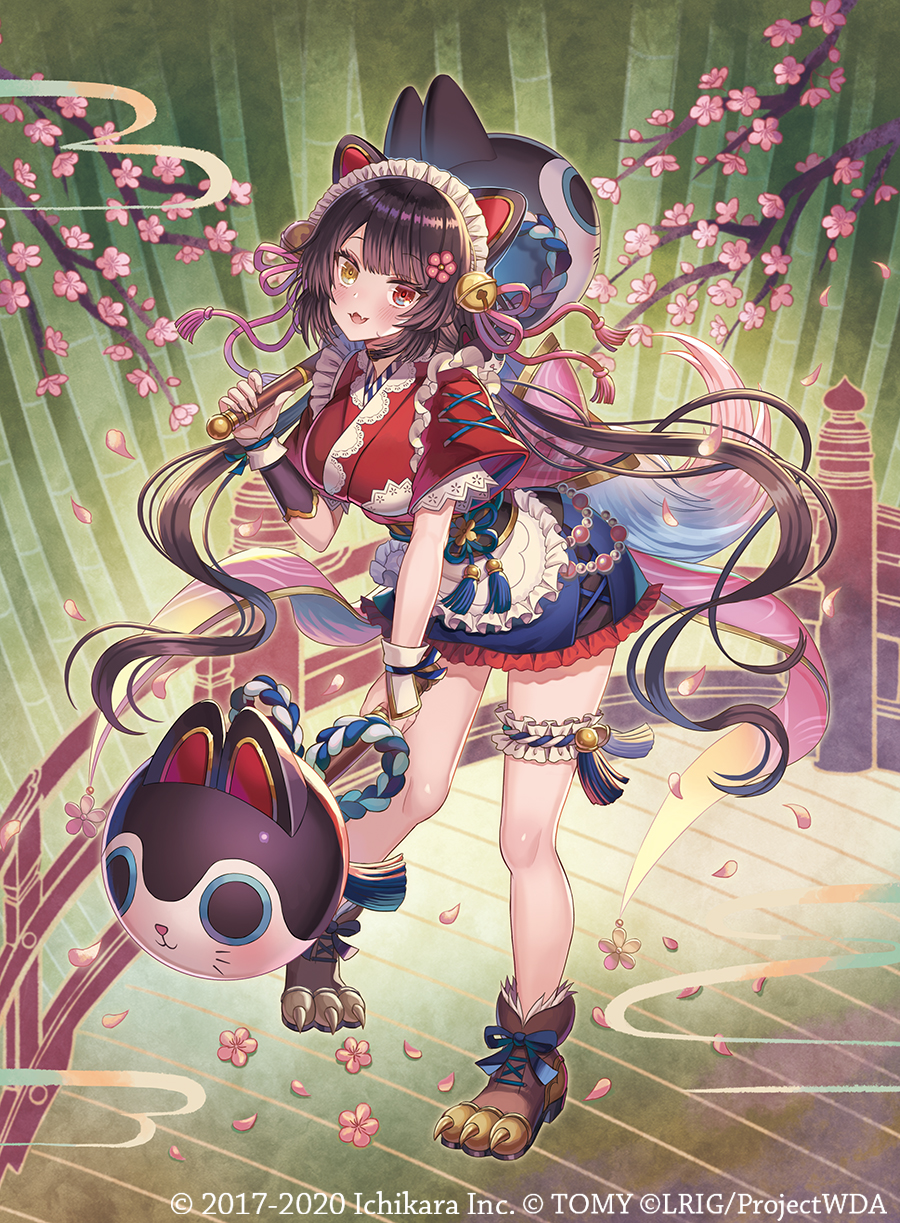 Inui Toko (Nijisanji) Rule 34 Image