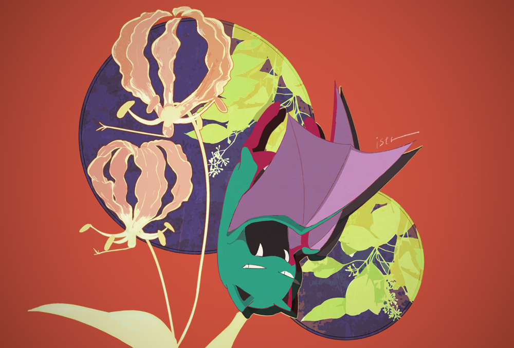 Gen 1 Pokemon (Nintendo) Rule 34 Image