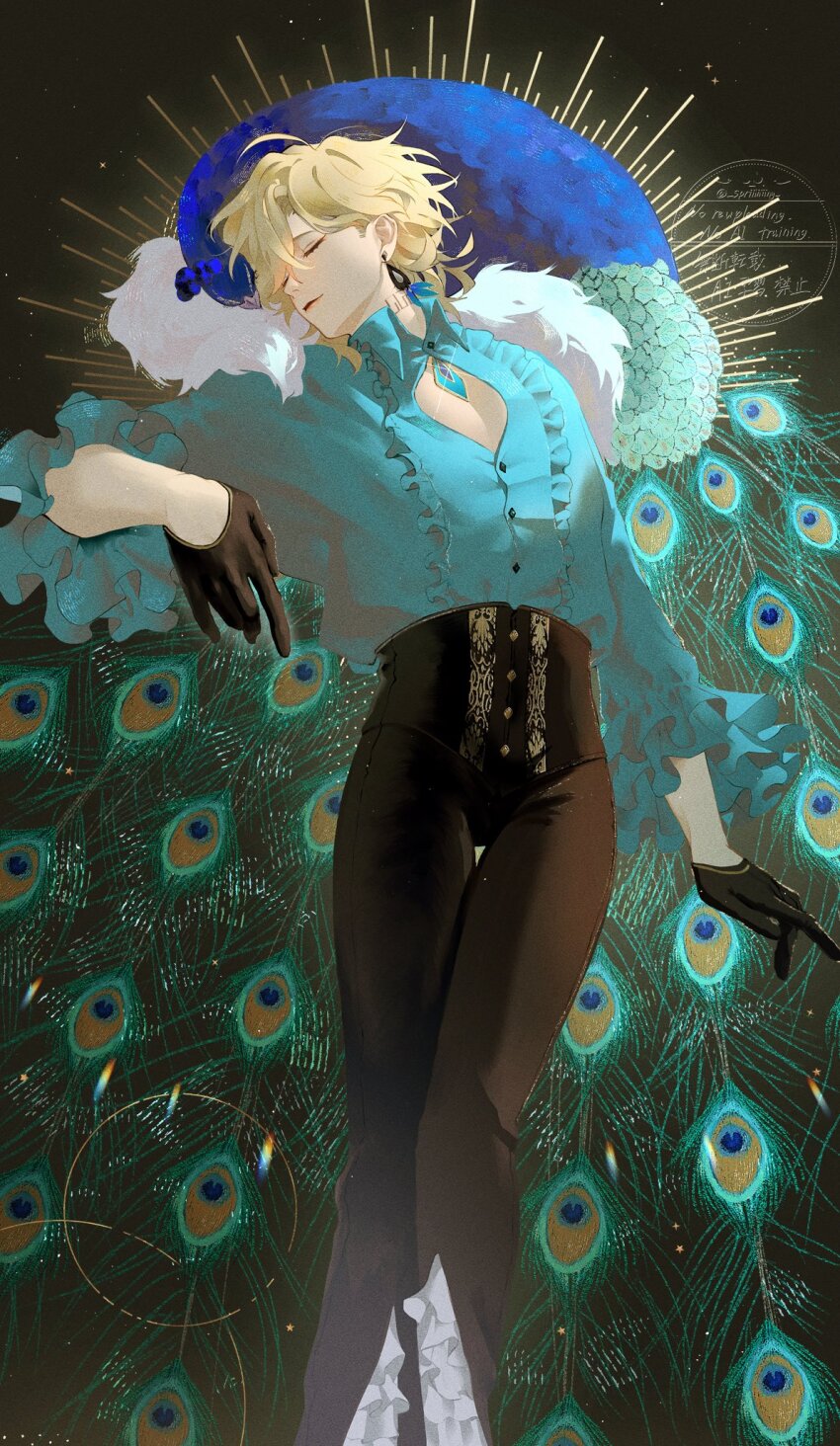 Aventurine (Honkai: Star Rail) Rule 34 Image