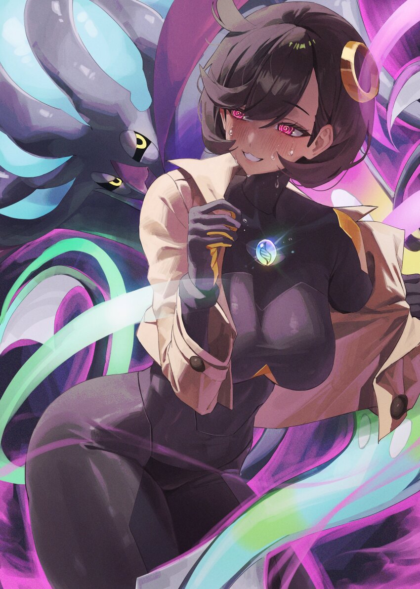 Emma (Pokemon) Rule 34 Image