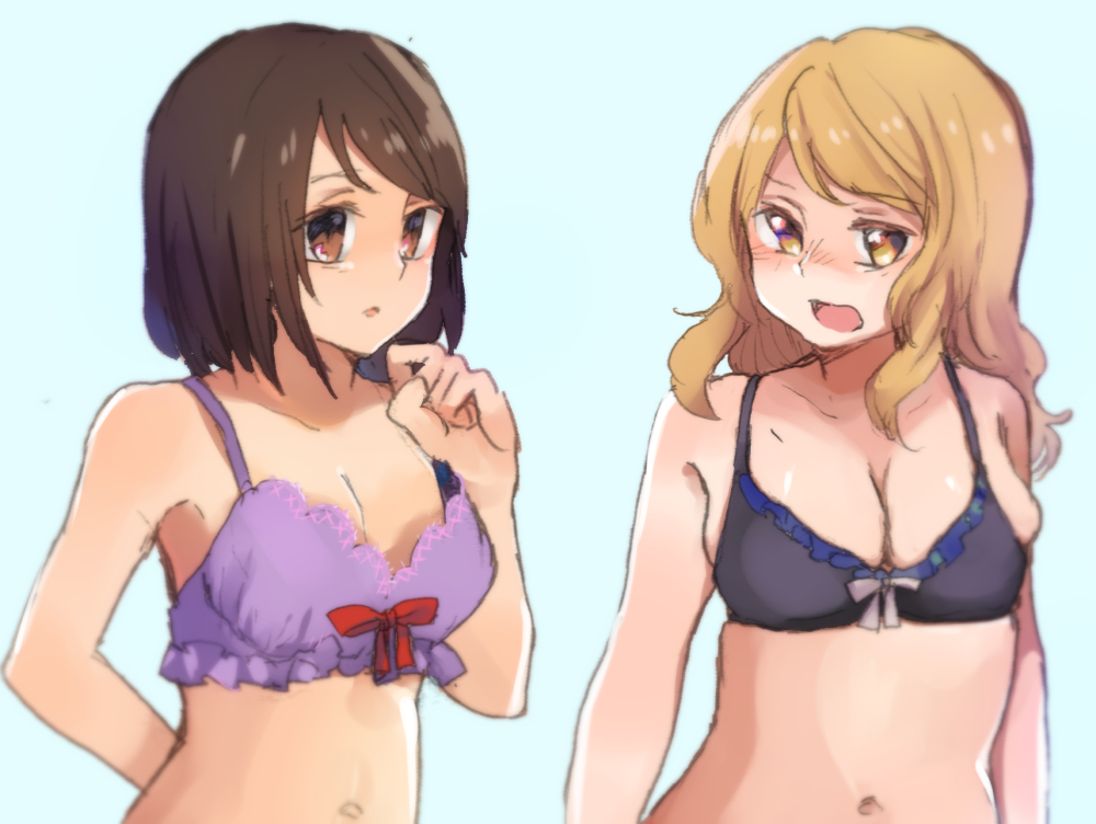 Maribel Hearn (Touhou) Rule 34 Image