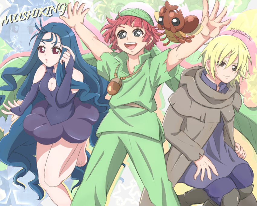 Mushiking Rule 34 Image