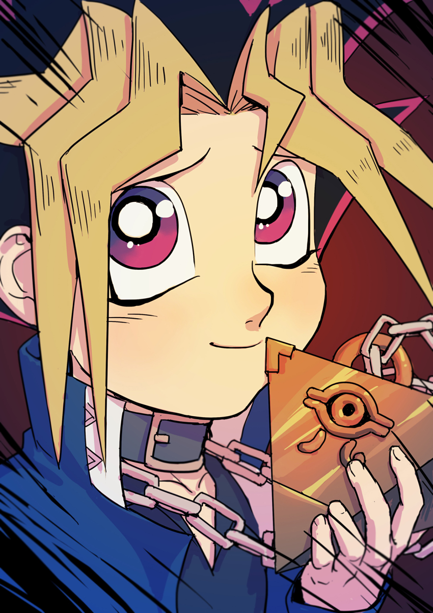Yu-Gi-Oh! Rule 34 Image