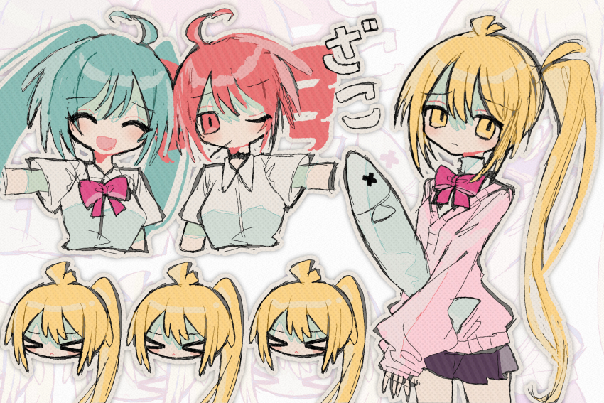 Akita Neru (Triple Baka (Vocaloid)) Rule 34 Image