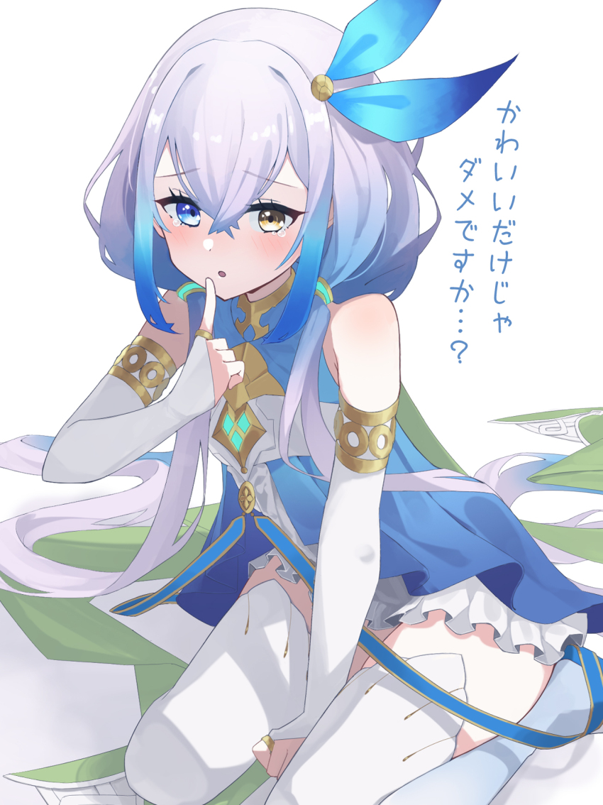 Shadowverse Rule 34 Image