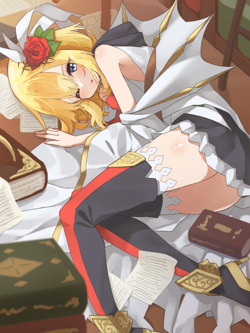 Shadowverse Rule 34 Image
