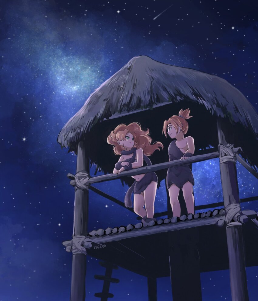 Ayla (Chrono Trigger) Rule 34 Image