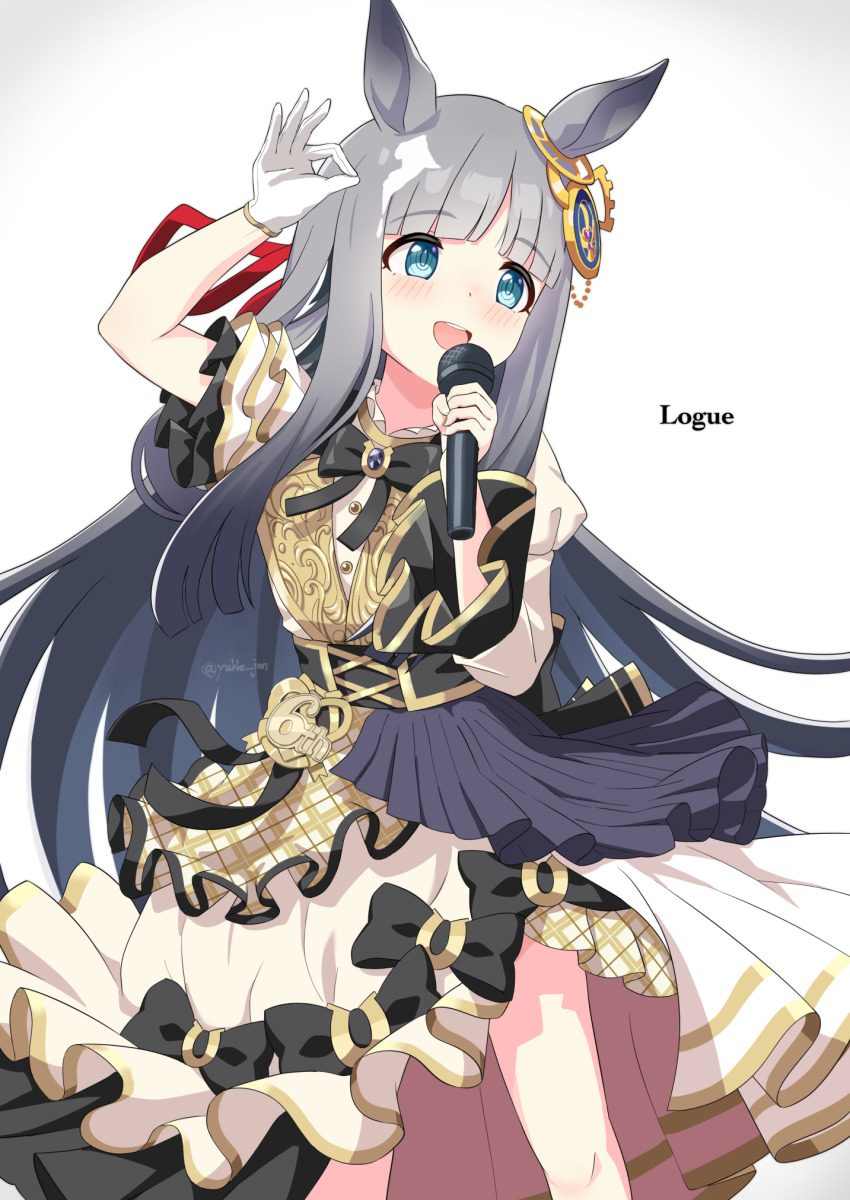 Chrono Genesis (Umamusume) Rule 34 Image