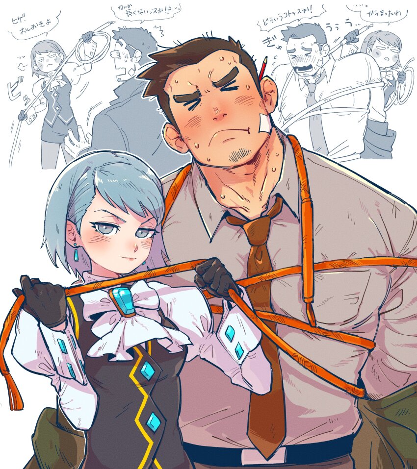 Dick Gumshoe (Ace Attorney) Rule 34 Image