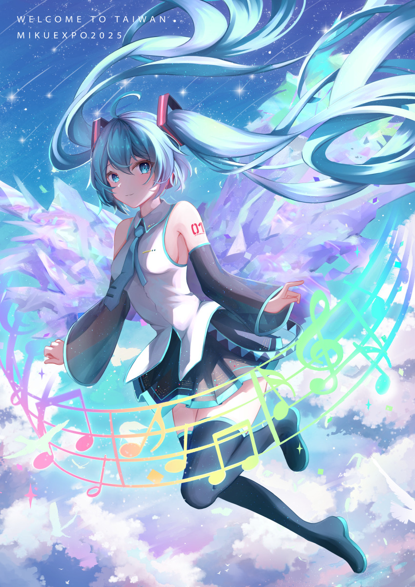 Hatsune Miku (Vocaloid) Rule 34 Image