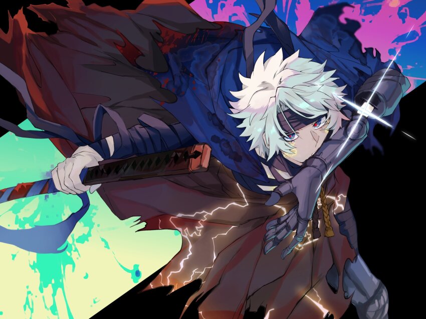 Fate/Grand Order Rule 34 Image