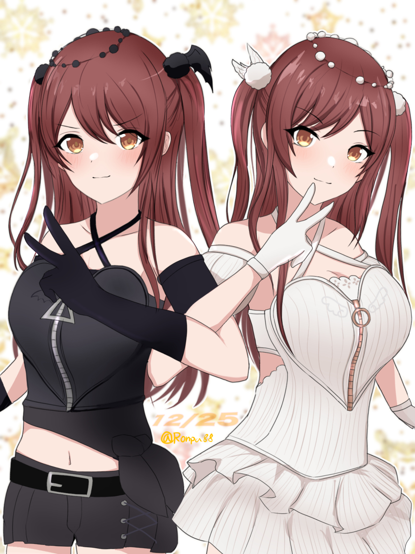 Osaki Amana (Idolmaster) Rule 34 Image