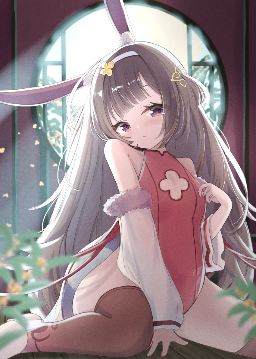 Ping Hai (Azur Lane) Rule 34 Image