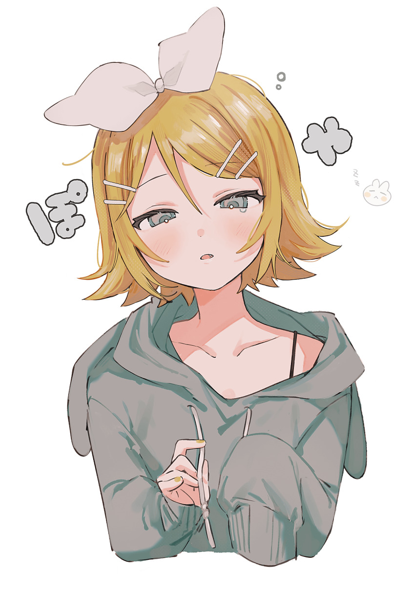 Kagamine Rin (Vocaloid) Rule 34 Image