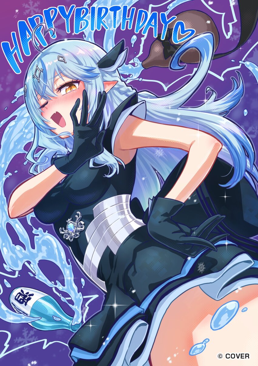 Yukihana Lamy (Hololive) Rule 34 Image