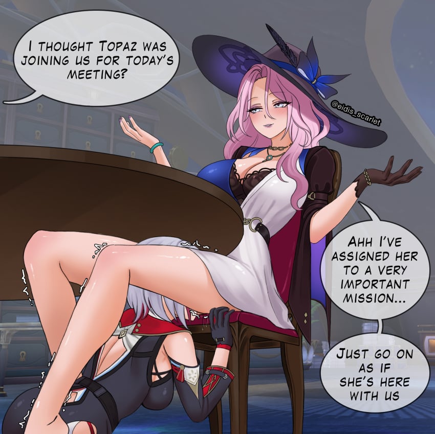 Jade (Honkai: Star Rail) Rule 34 Image