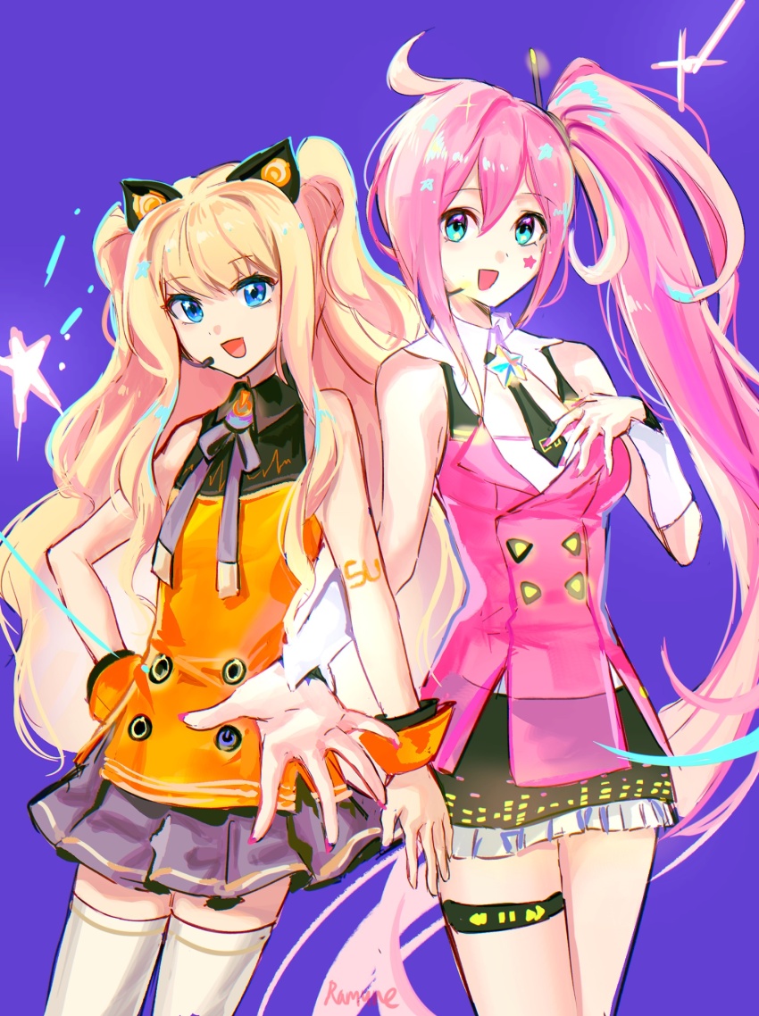 Seeu (Vocaloid) Rule 34 Image