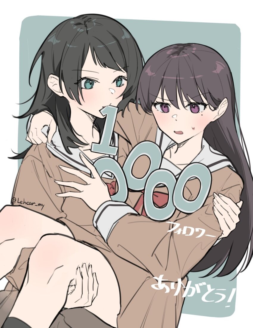 Shiina Taki (Bang Dream!) Rule 34 Image