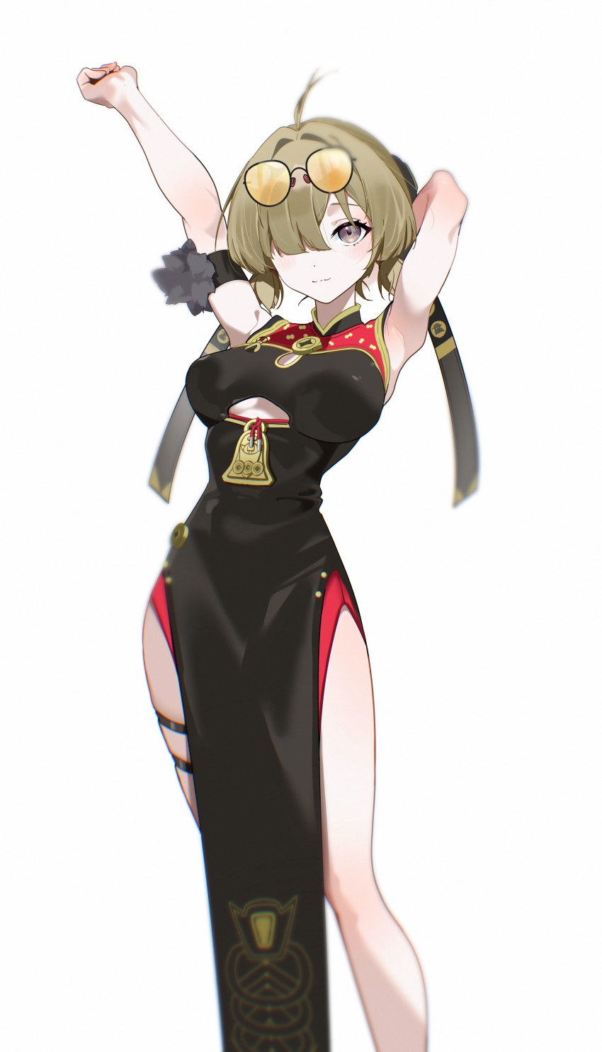 Sweety (Zenless Zone Zero) Rule 34 Image