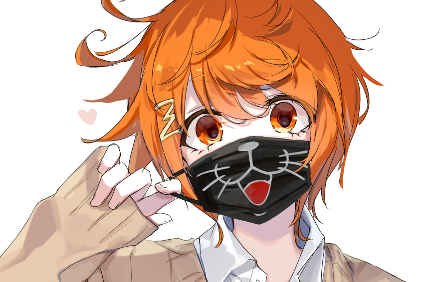 Kimi Ga Shine Rule 34 Image