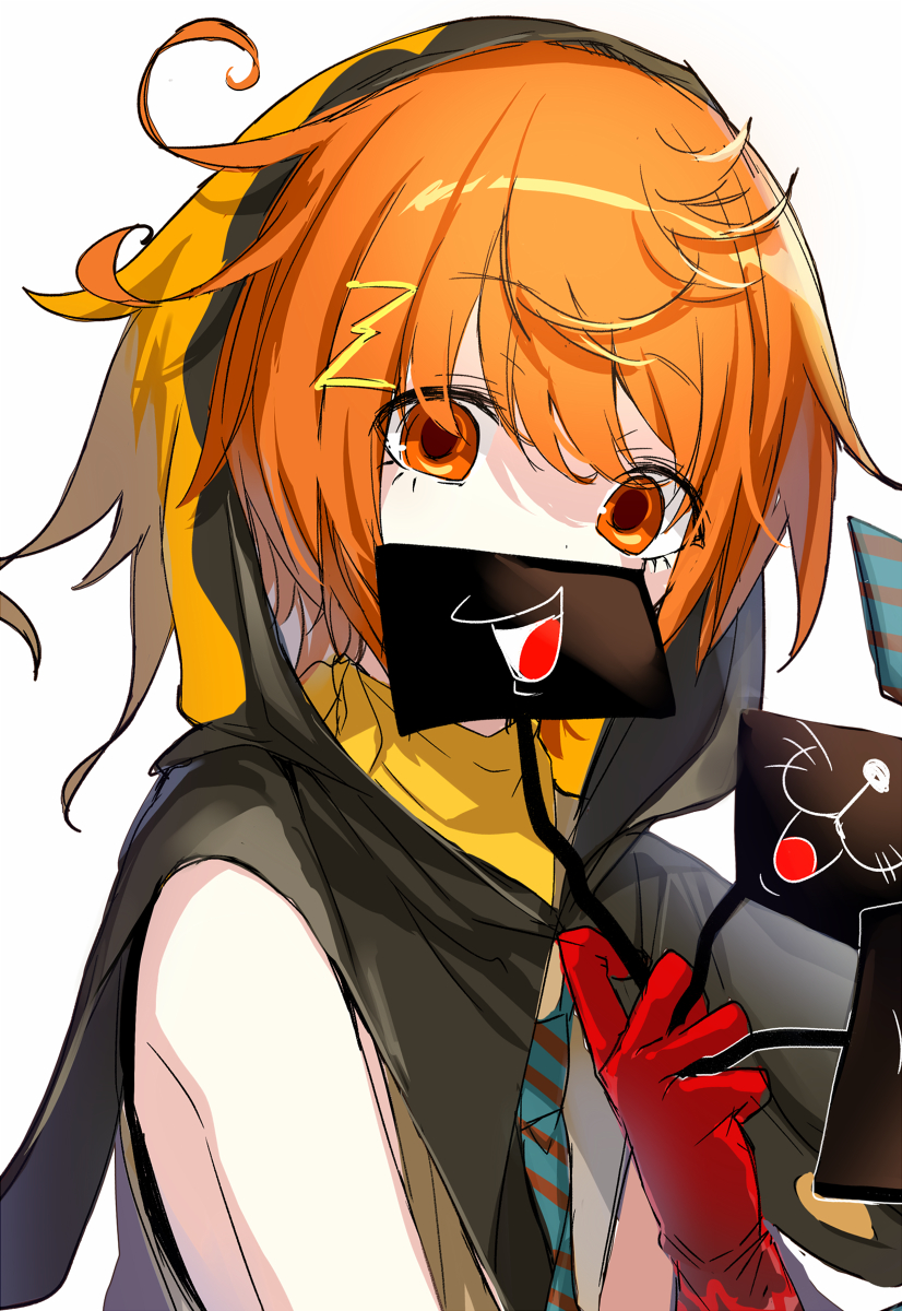 Kimi Ga Shine Rule 34 Image