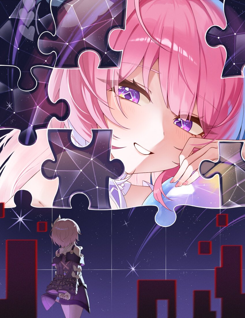 Cyrene (Philia093) (Honkai: Star Rail) Rule 34 Image