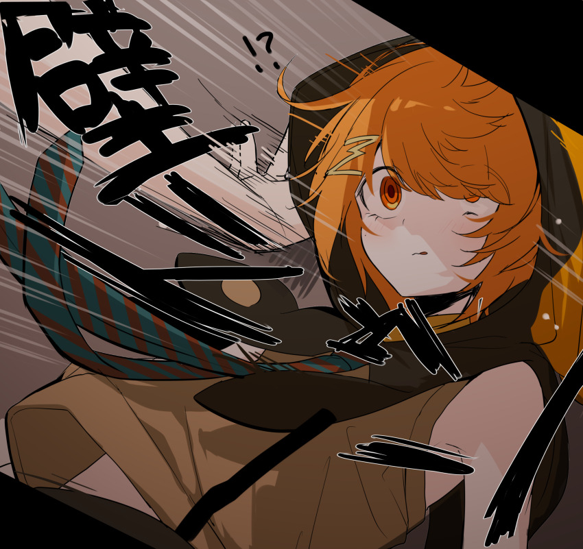 Kimi Ga Shine Rule 34 Image