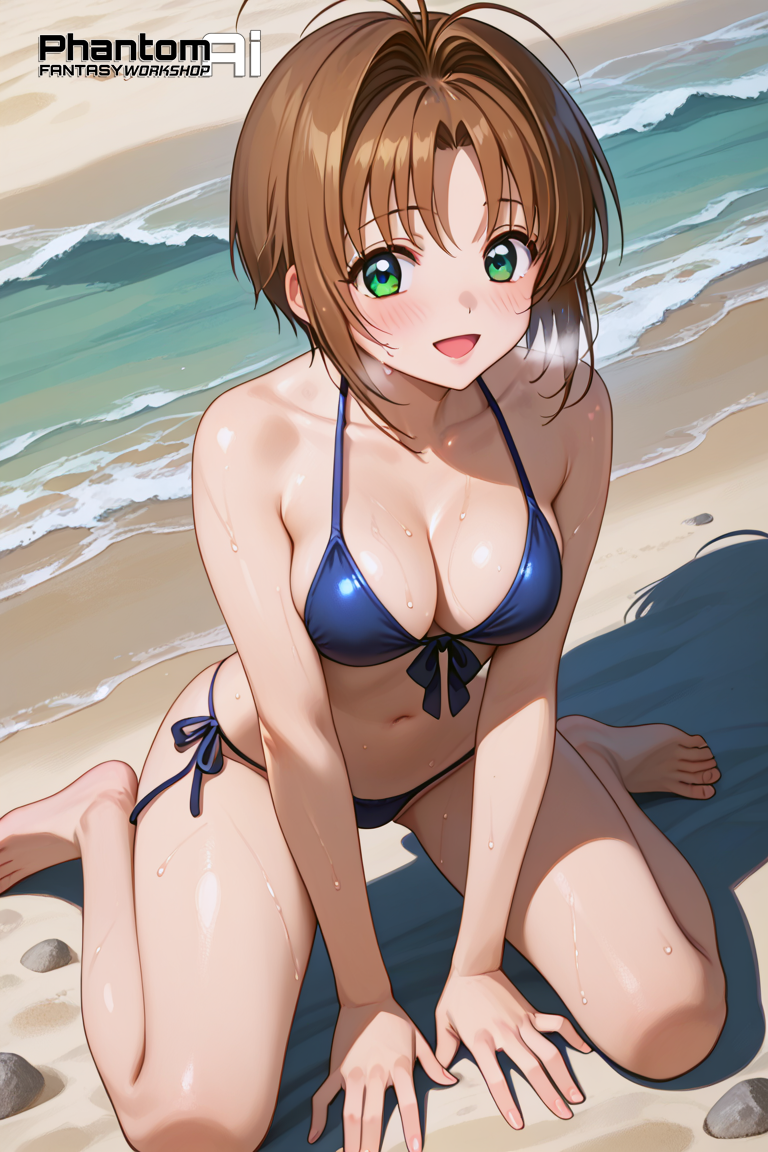 Sakura Kinomoto (Cardcaptor Sakura) Rule 34 Image