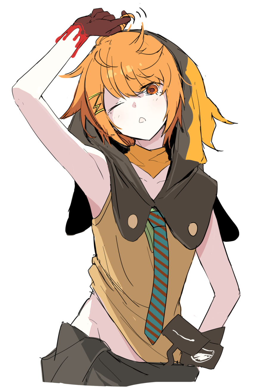 Kimi Ga Shine Rule 34 Image