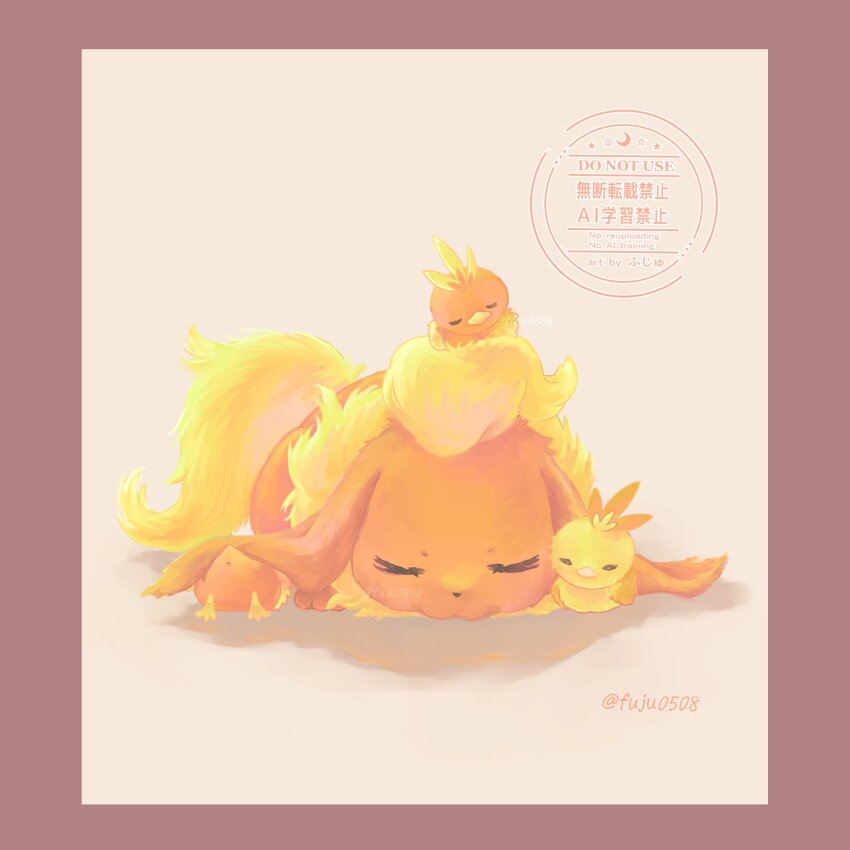 Flareon (Nintendo) Rule 34 Image