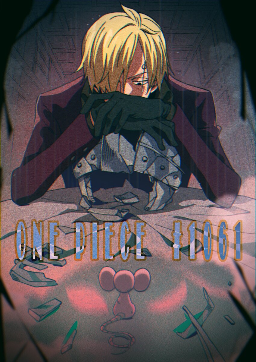 Sanji (One Piece) Rule 34 Image