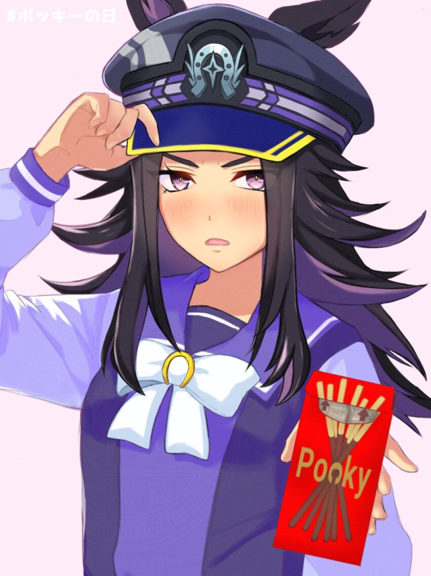 Fenomeno (Umamusume) Rule 34 Image