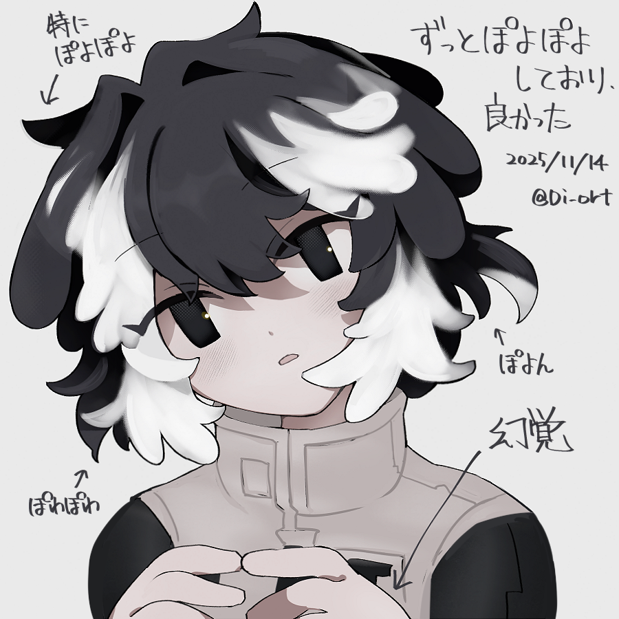 Limbus Company Rule 34 Image