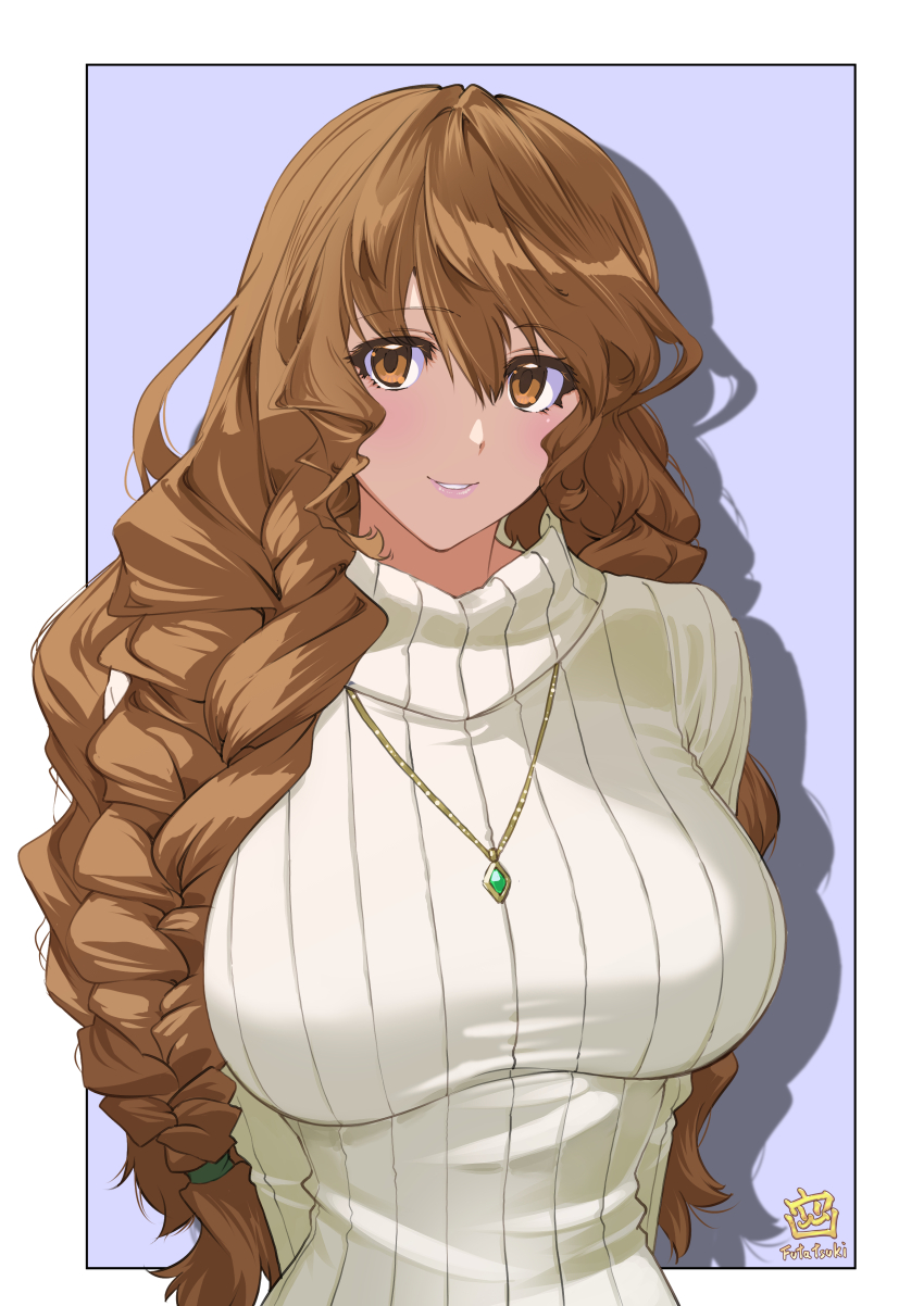 Eiyuu Densetsu Rule 34 Image