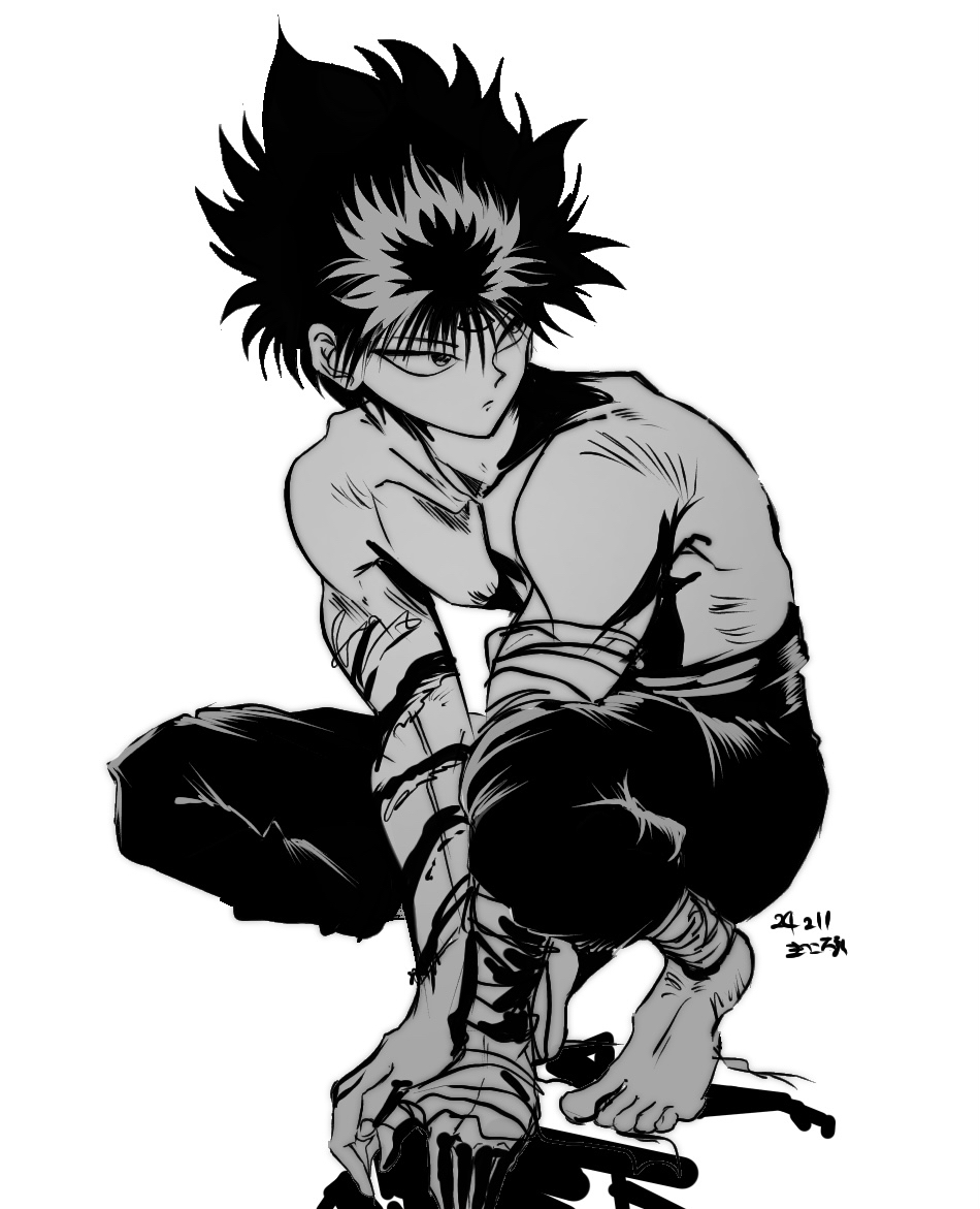 Yuu Yuu Hakusho Rule 34 Image