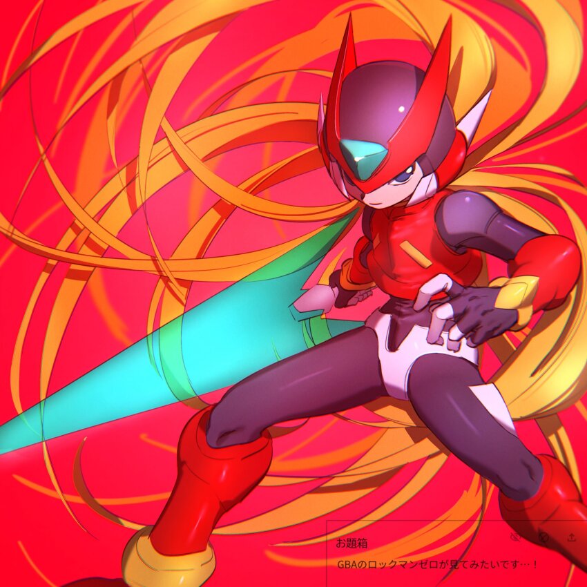 Zero (Mega Man) Rule 34 Image