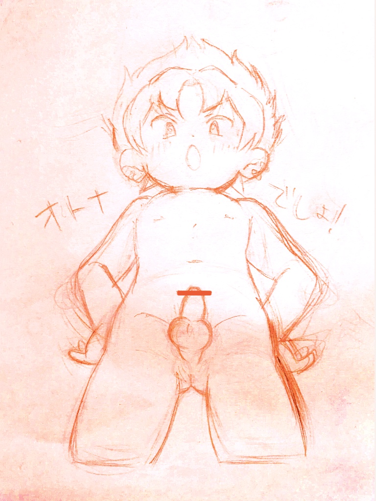 Original Rule 34 Image