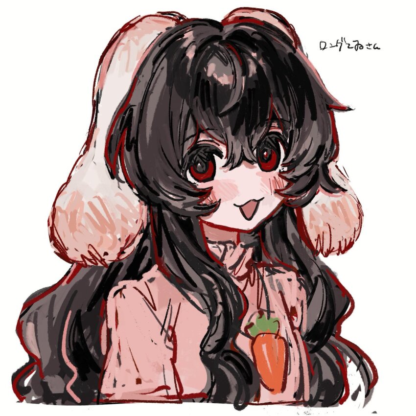 Inaba Tewi (Touhou) Rule 34 Image