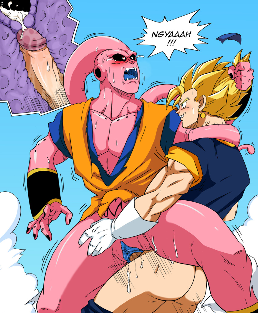 Majin Buu (Dragon Ball) Rule 34 Image