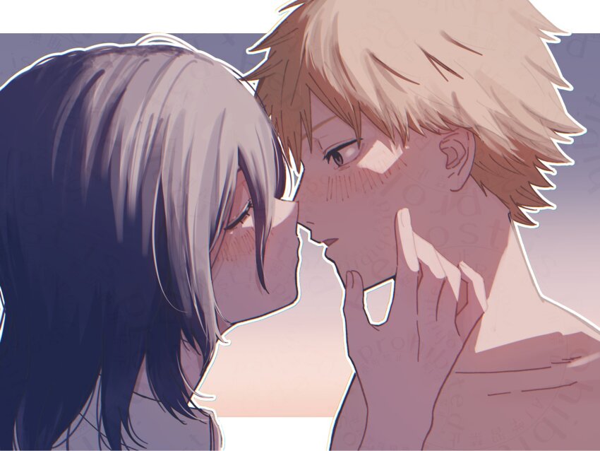 Denji (Chainsaw Man) Rule 34 Image