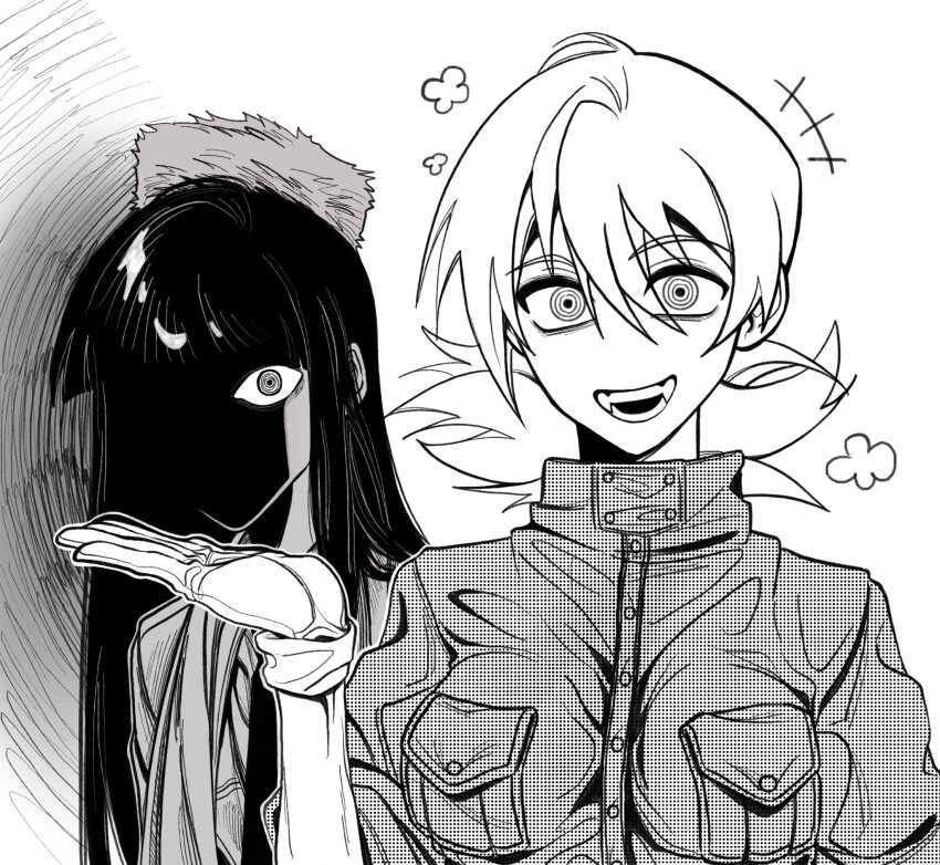 Alucard (Hellsing) Rule 34 Image