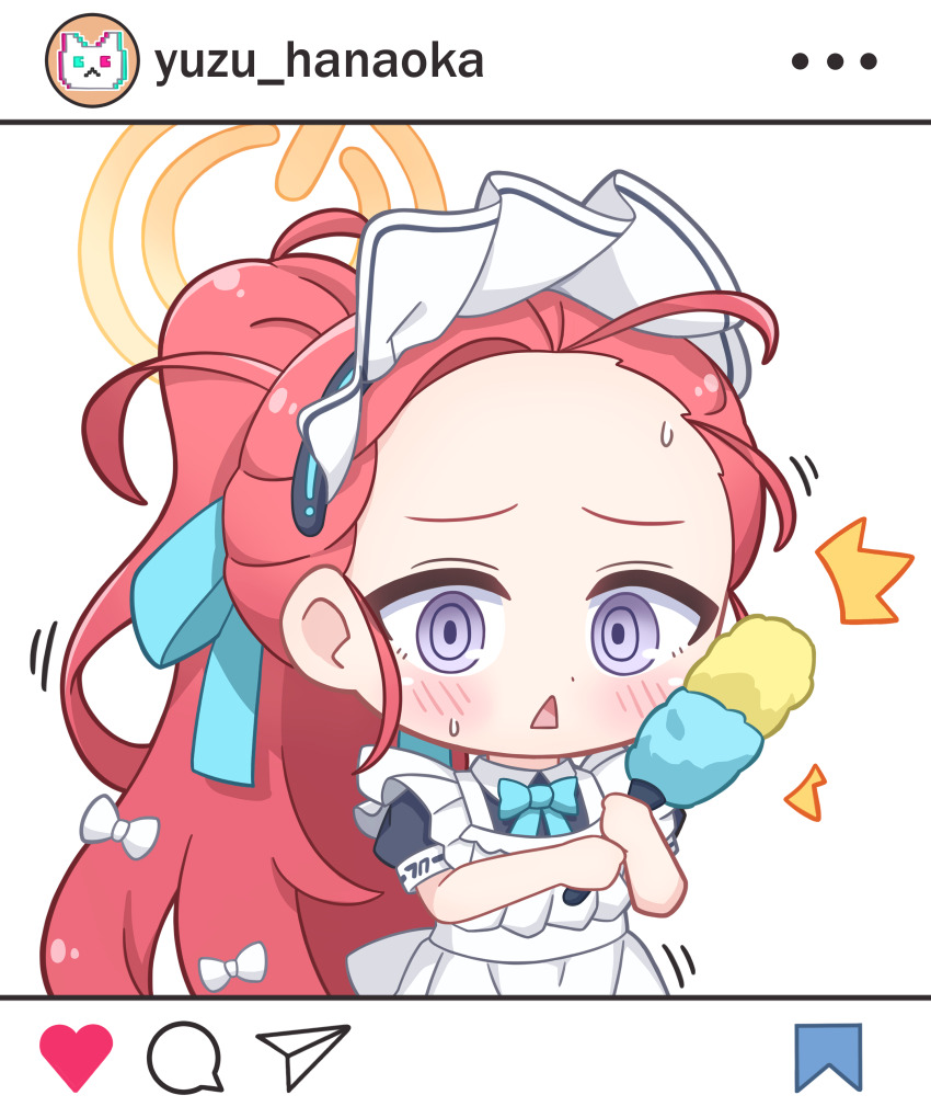 Yuzu (Maid) (Blue Archive) Rule 34 Image