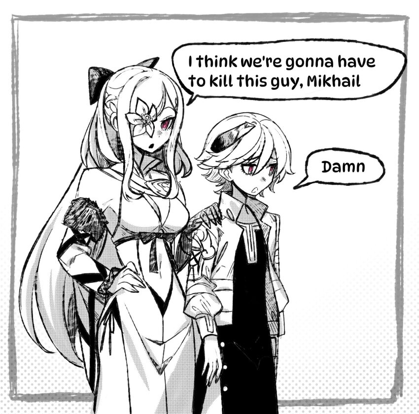 Zero (Drag-On Dragoon) Rule 34 Image