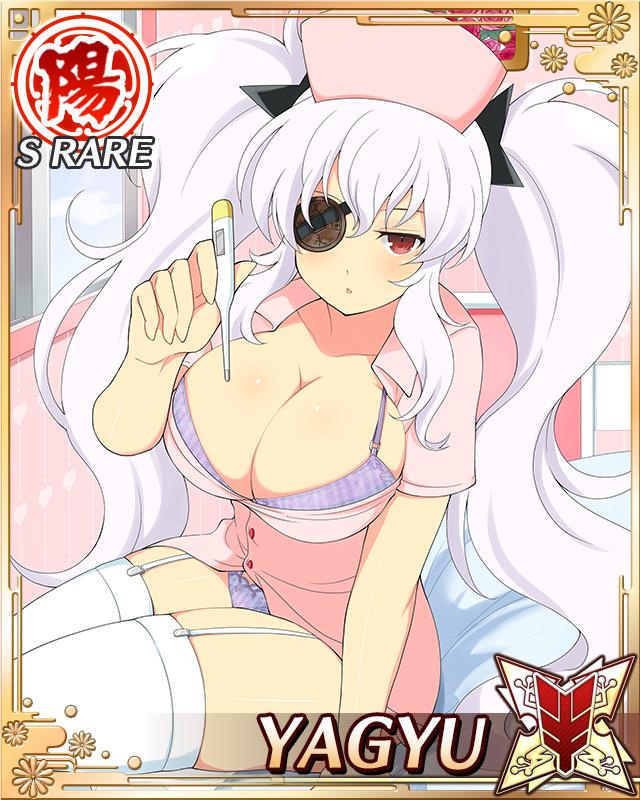 Senran Kagura Rule 34 Image