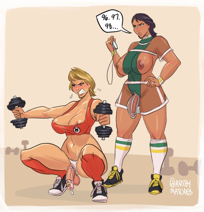 Dakota Smith (Norwell College) Rule 34 Image