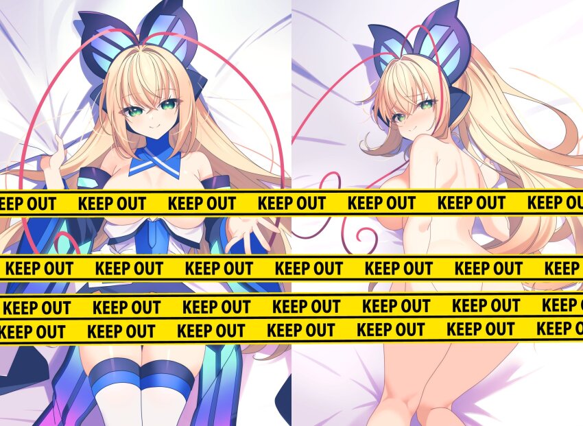 Lumen (Gunvolt) Rule 34 Image