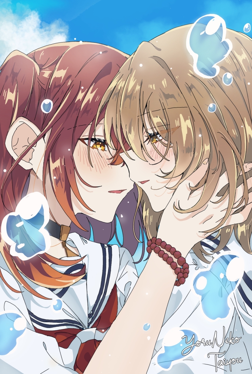 Yaotose Hinako (Watashi Wo Tabetai Hitodenashi) Rule 34 Image