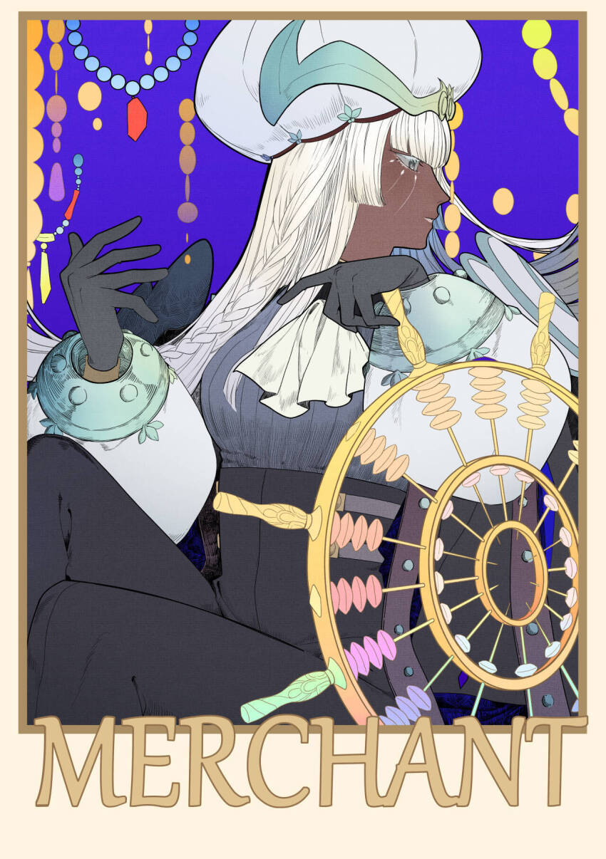 Brigitta (Metaphor: Refantazio) Rule 34 Image