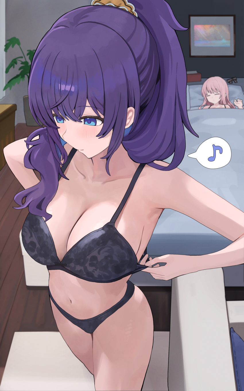 Akiyama Mizuki (Project Sekai) Rule 34 Image